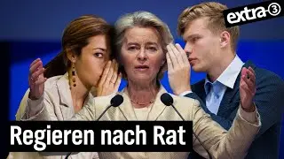Minister am Berater-Tropf: Wer regiert wirklich? (mit Katrin Bauerfeind) | extra 3 | NDR