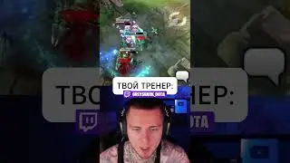 ГАЙДЫ ГРЕЙ ШАРКА 