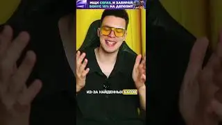 БАГИ ИЗ-ЗА КОТОРЫХ НЕ ВЫХОДИТ ОПЕРАЦИЯ В КС2 