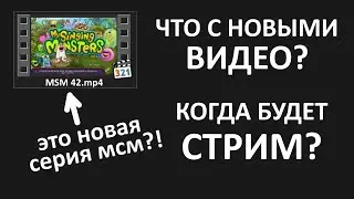 Объявление для ВСЕХ подписчиков!