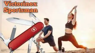 Too new to be classic? The history of the Victorinox Sportsman (1986–2025)