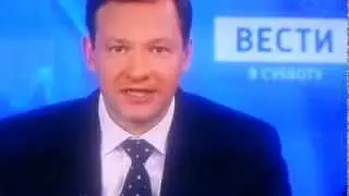 Ведущий канала 