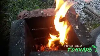 Гончаръ ротари клуб
