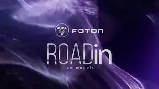 Foton Roadin ¡Nuevos Camiones!
