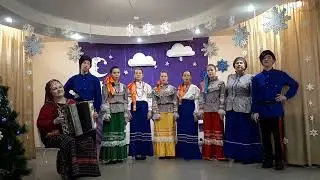 Фольклорный коллектив 