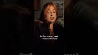 Научное объяснение дежавю 🧠