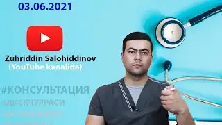Jonli Muloqot disk churrasi bo`yicha mutahasis Zuhriddin Salohiddinov bilan!