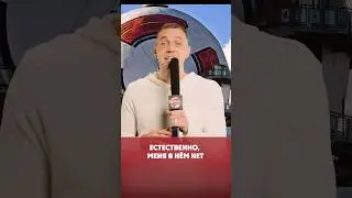 Артëм Дзюба разрывает в ПВН 