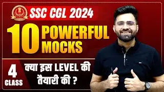 🎯 10 Powerful English Mock (Class-4) | SSC CGL English | SSC CGL 2024 | English By Tarun Grover