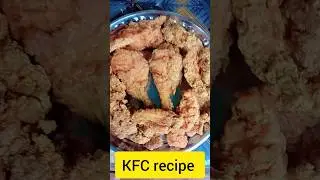 kfc intlone chala easy ga 