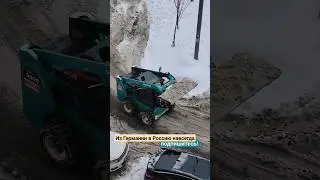 Из Германии в Россию навсегда