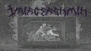 Jmirgershmih - Две твари