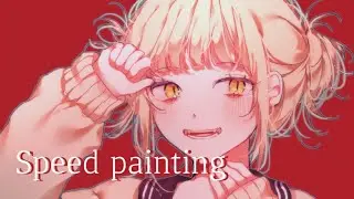 [Speed painting/스피드페인팅] 나의 히어로 아카데미아-토가히미코