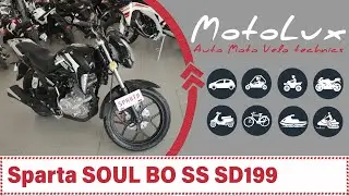 Мотоцикл Sparta Soul Boss SD199 відео огляд || Мотоцикл Спарт Соул Бос SD199 видео обзор