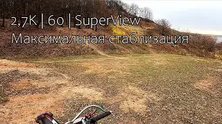 GoPro 8 | Режимы съёмки для ЭНДУРО | Как улучшить качество на YouTube