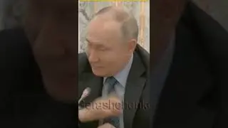 Двойник Путина испугался стука чайного прибора