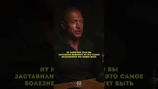ДЕНИС СЕМИНИХИН - КАЖДЫЙ ЧЕЛОВЕК МОЖЕТ ВЫРАЗИТЬ СЕБЯ 