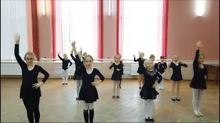 Все готовы танцевать, Танцы для детей