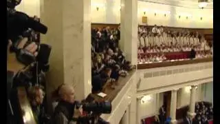 Первое заседание новой Верховной Рады