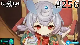 Genshin Impact ➤ СТРИМ 