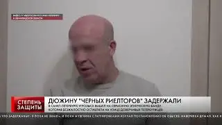 ДЮЖИНУ 