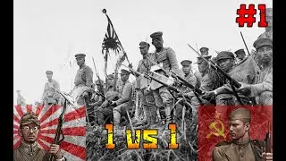 Men of War: Assault Squad 2 - Перевалочный пункт №1 | 1vs1