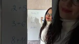 Скільки буде?) Треба побачити закономірність ☺️ 