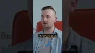 Цифровой след 