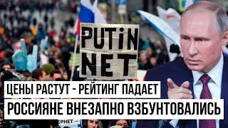 Началось - Россию охватила паника: 5 минут назад в экономике прогремел санкционный взрыв