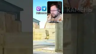 СБЭУ ПТИЧКА в Escape from Tarkov: Arena 