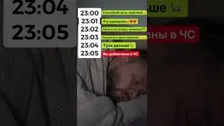 5 пропущенных смс от женщины 