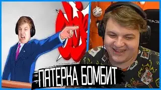 ПЯТЕРКА УГАРАЕТ С ВИДЕО Пятёрка бомбит на Гигило в Ace Attorney | Нарезка Пятёрка