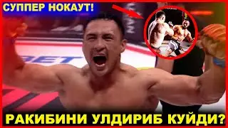 СУППЕР НОКАУТ! ШОХАСАН МИРЗАХАМЕДОВ РАКИБИНИ УЛДИРИБ КУЙДИ? 16.06.2021