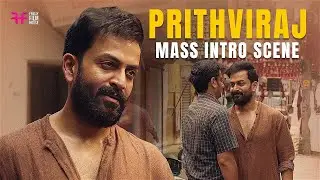 Mass Movie Scene | Theerppu Movie scene | Prithviraj | Saiju Kurup 