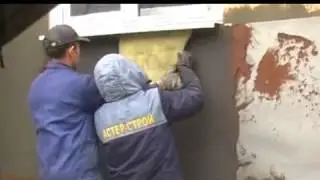 Видео фасадная штукатурка нанесение и отделка стен под камень