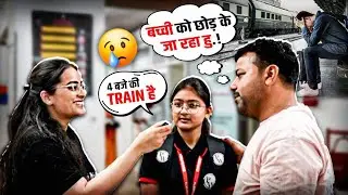 4PM की Train है!! 🤯 || PW Vidhyapeeth Complete Admission Process & Orientation Session