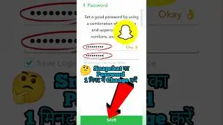 Snapchat Ka Password Kaise Change Kare | How To Change Snapchat Password | 