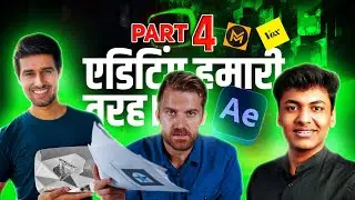 Documentary Video Editing Part-4-Camera Shutter Effect Transition Premiere Pro