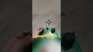 Дрон в помойку...😂 
