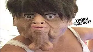 ЗАСМЕЯЛСЯ - ПРОИГРАЛ!!|ТЕСТ НА ПСИХИКУ!!|УГАР!!