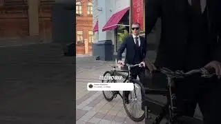 #велосипед