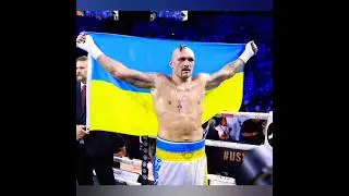 Александр Усик ХОЧЕТ СТАТЬ ПРЕЗИДЕНТОМ Украины !