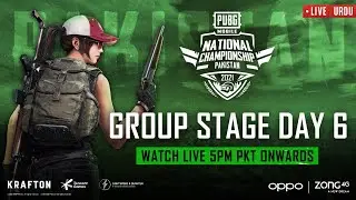 [URDU] PMNC 2021 - Pakistan | Group Stage - Day 6 | PUBG MOBILE National Championship