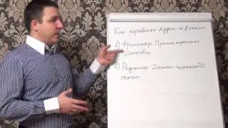 Как перевести аудио в текст