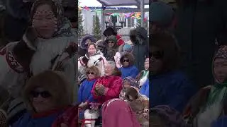 В рамках Слета оленеводов состоялась церемония бракосочетания💍 Романа Лаптандер и Галины Окотэтто