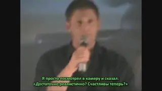 Полная панель Дженсена Эклза в Лос-Анджелесе, 2009 г.  Часть 1 [rus subs]