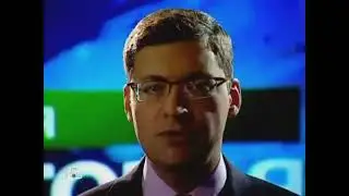 Конец сказок баженова анонс, реклама и начало новостей (НТВ, 27.12.2008)