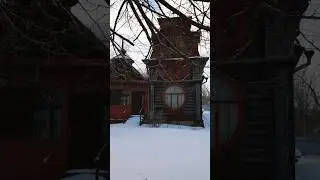 Дом купца Ивана Рыбкина. Кимры Тверская область 