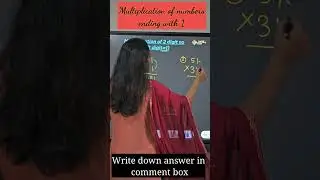 Multiplication of 2 digit number ending with 1 #mathsscam #maths #viral #ytshorts