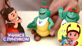 Учимся с Лунтиком | Сладкие серии 🍩🍰🍦 Сборник новых серий